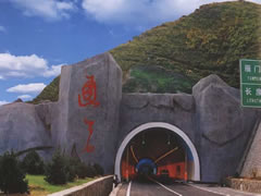 Dayun Expressway Yanmenguan Tunnel